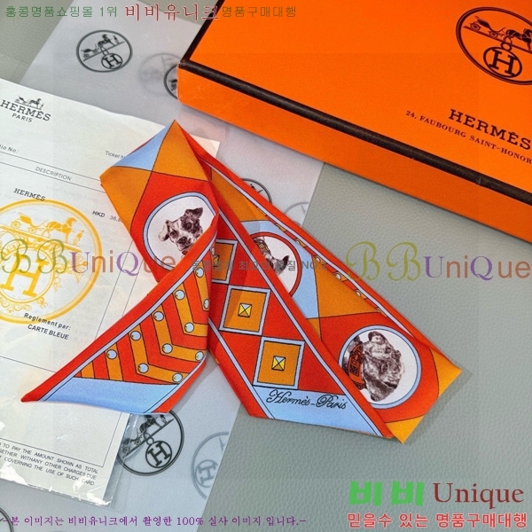 ����*�� Ʈ���� HE215551-2