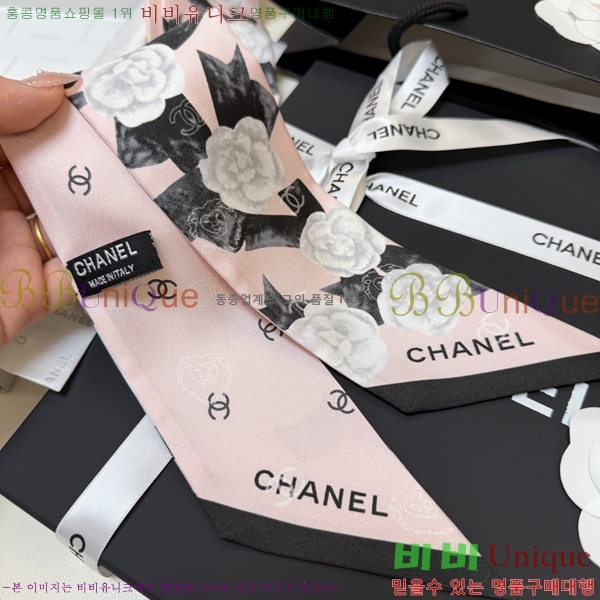 ��* Ʈ���� C94729-2