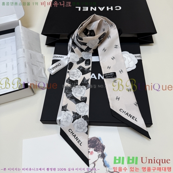 ��* Ʈ���� C94729-1