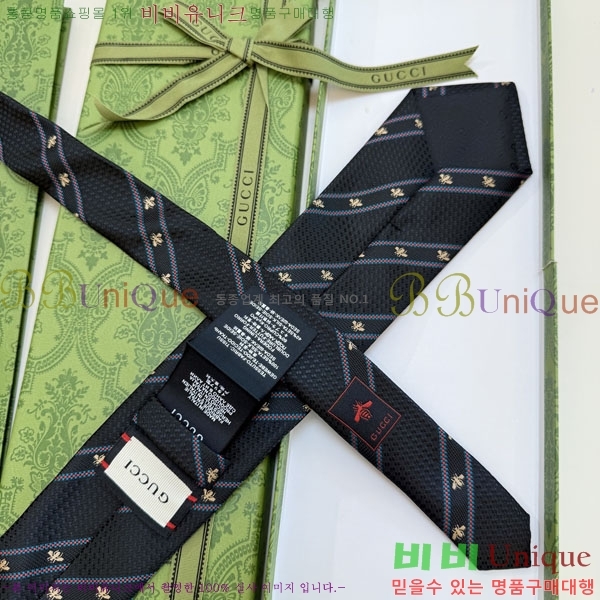 #��* ��Ÿ�� G9702-4