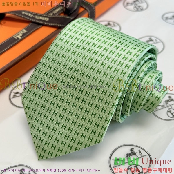 #����*�� ��Ÿ�� H97015-1