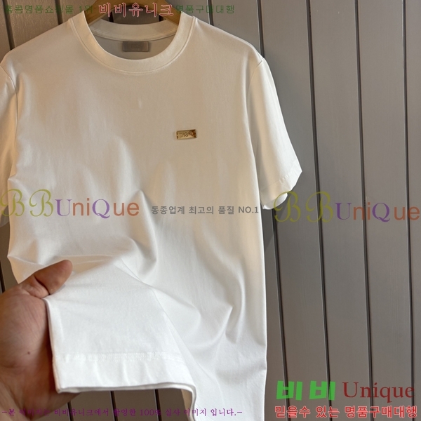 ���� ��� ���� Ƽ���� DO520774-3