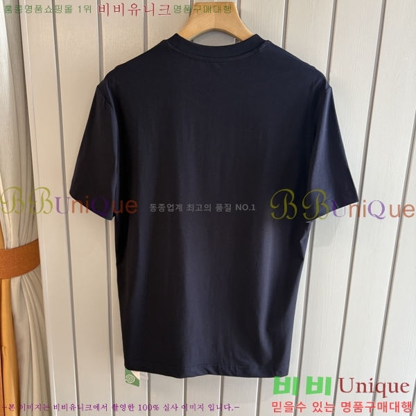 ���� ��� ���� Ƽ���� DO520777-2