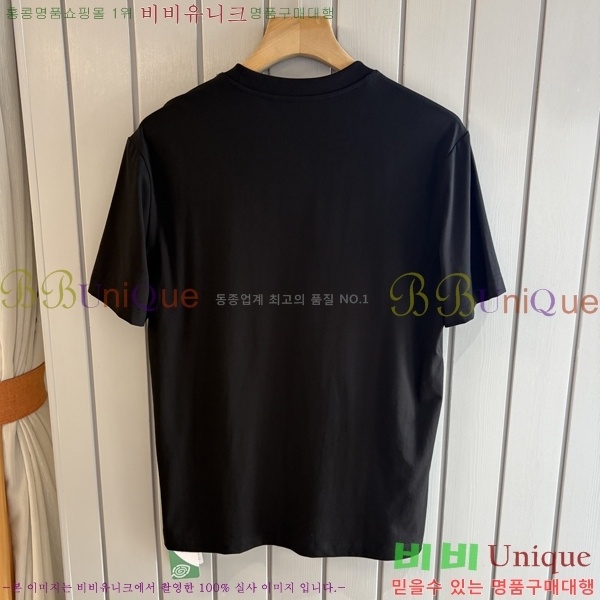 ���� ��� ���� Ƽ���� DO520775-1