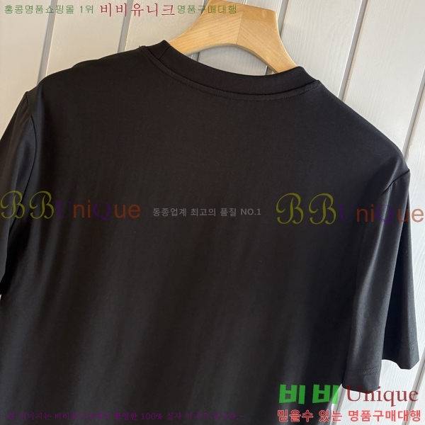 ���� ��� ���� Ƽ���� DO520776-2