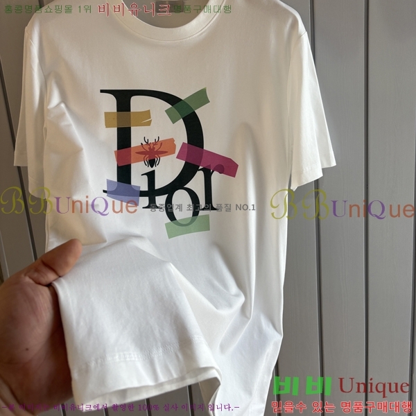 ���� ��� ���� Ƽ���� DO520775-2