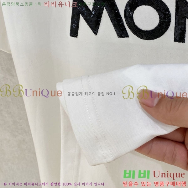 ���� ��**�� ���� Ƽ���� MO912741-2