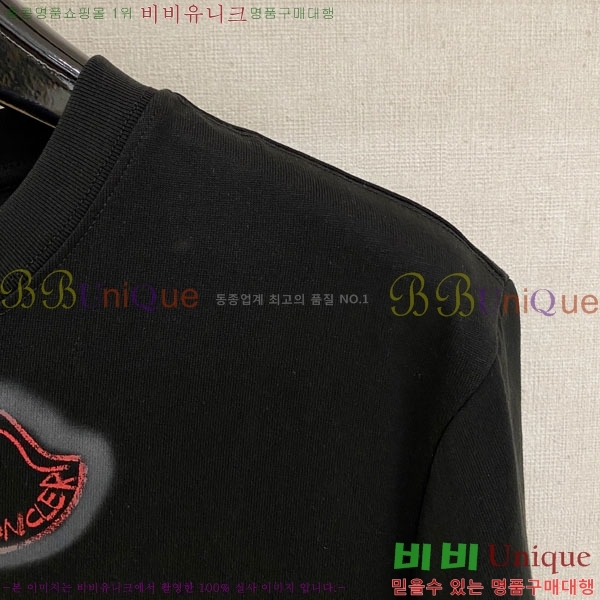 ���� ��**�� ���� Ƽ���� MO912739-1