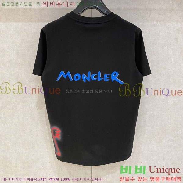 ���� ��**�� ���� Ƽ���� MO912739-1