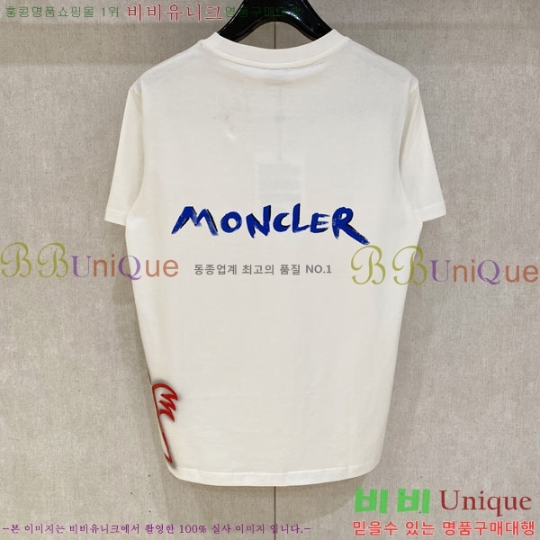 ���� ��**�� ���� Ƽ���� MO912739-2