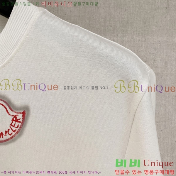 ���� ��**�� ���� Ƽ���� MO912739-2