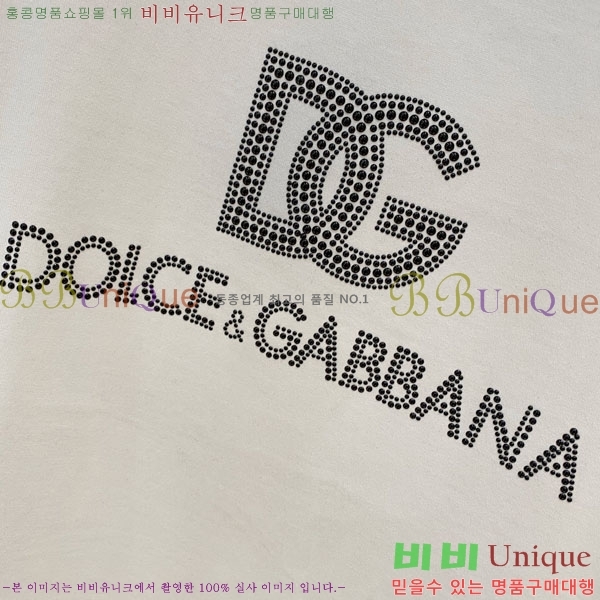 ���� ��ü�ذ��ٳ� ���� Ƽ���� D9782484-1