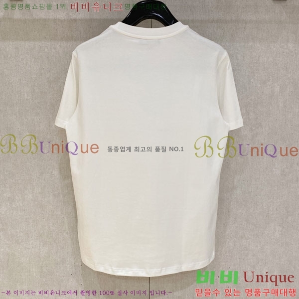���� ��**�� ���� Ƽ���� MO912738-1