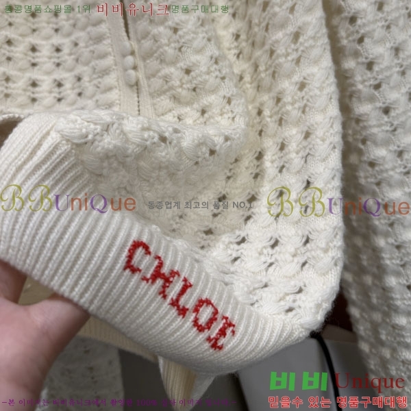 ���� ���ο� ����� CH464708-2