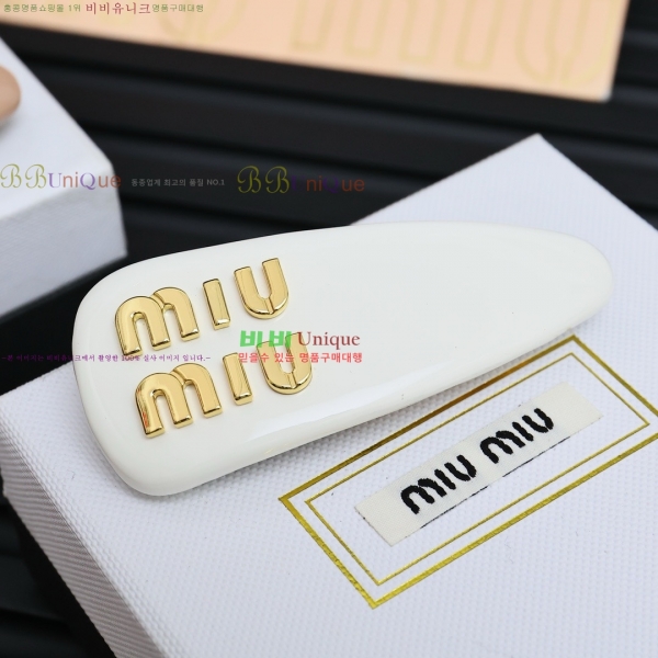 �̿�̿� ��� ������ MIU54567-2
