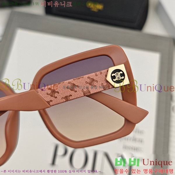 ��*�� ���۶� CE47681