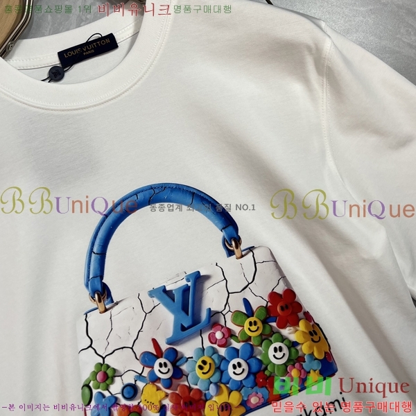 ���� ���̺��� ���� Ƽ���� LV41534-1