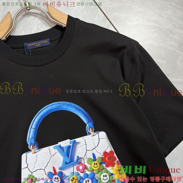 ���� ���̺��� ���� Ƽ���� LV41534-2