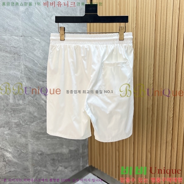 ���� ��� �ݹ��� D8684309-2