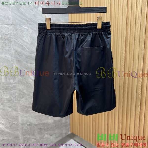 ���� ��� �ݹ��� D8684310-1