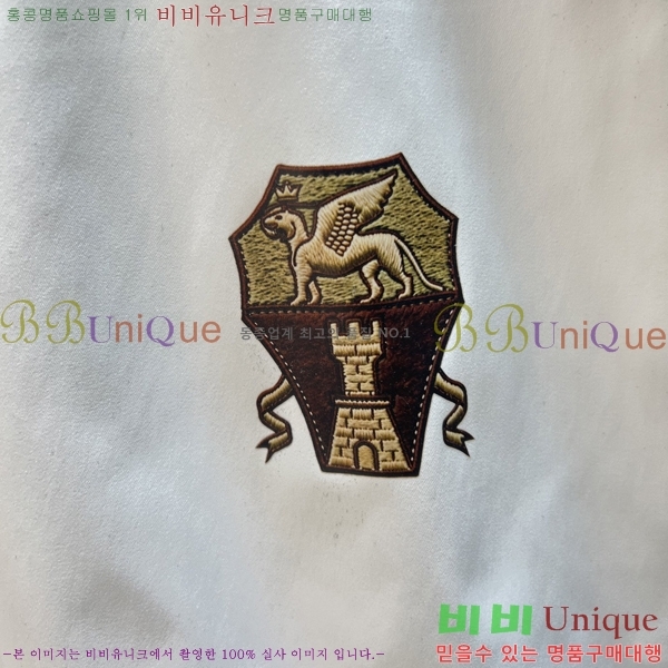 ���� ���ڷ� ��ġ�ڸ� �ݹ��� BC75672-2