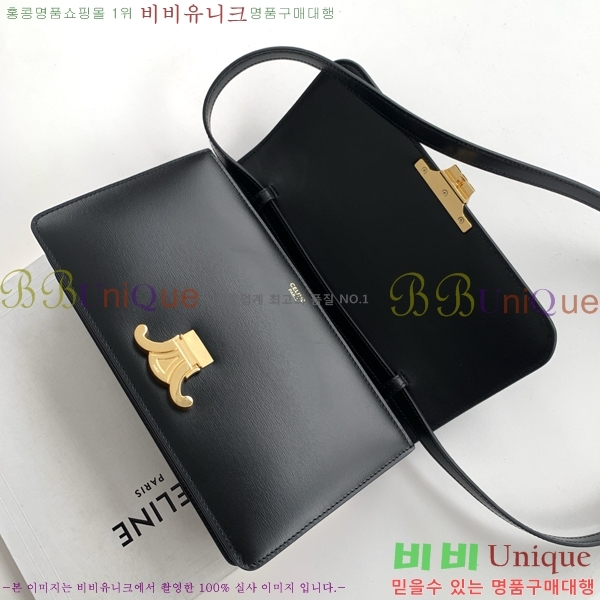 #��*�� �̵� Ʈ������ �������� L102U3-202