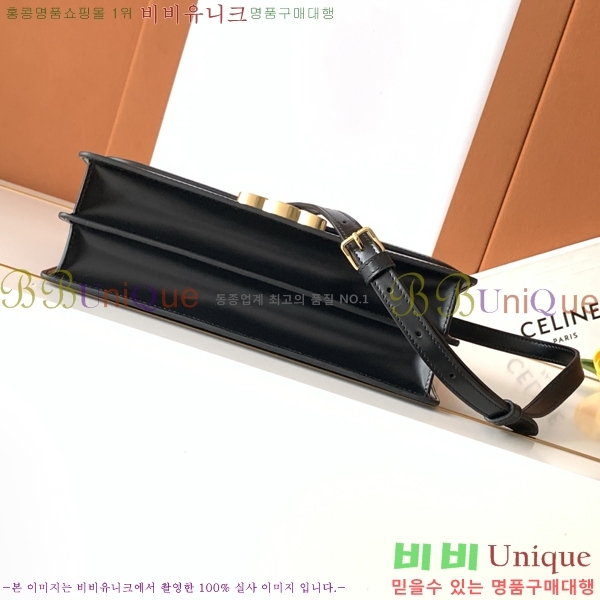 #��*�� �̵� Ʈ������ �������� L102U3-202