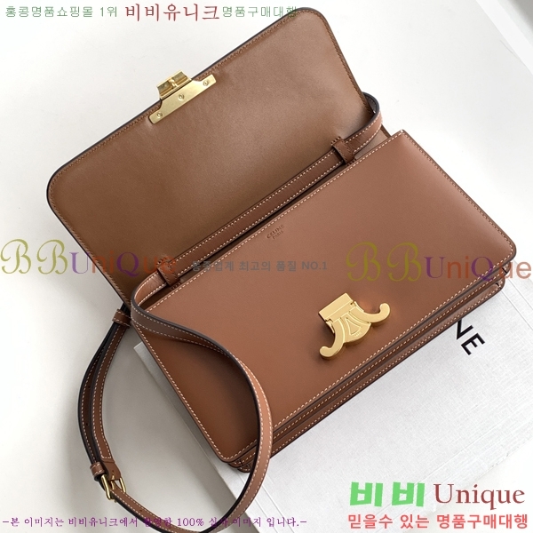 #��*�� �̵� Ʈ������ �������� L102U3-201