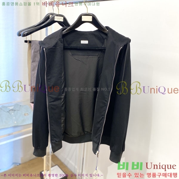 ���� ������ ���� BU2172540