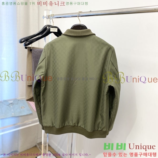 ���� ���� ���� GU51848