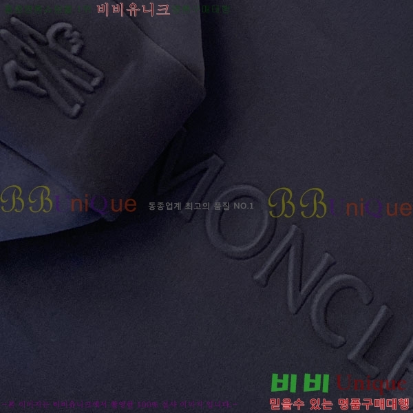 ���� ��**�� ���� MO836181-2