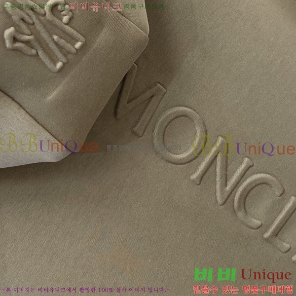 ���� ��**�� ���� MO836180