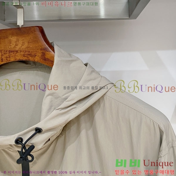 ���� ������ ���� BU215687-1