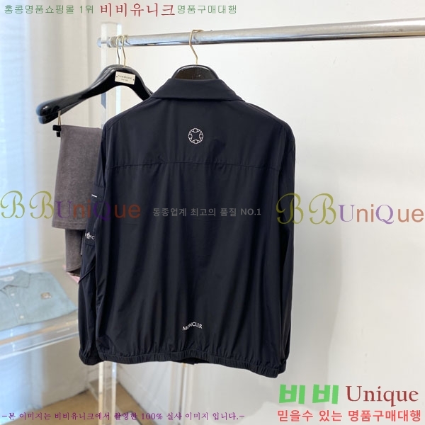 ���� ��**�� ���� MO836184-2