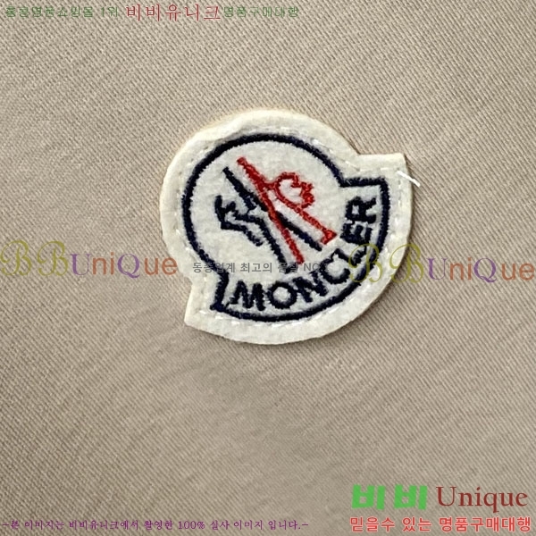 ���� ��**�� ���� Ƽ���� MO91772-1