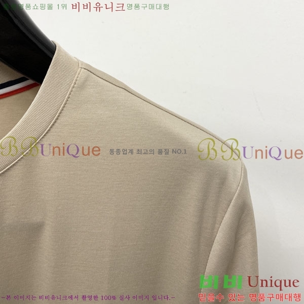 ���� ��**�� ���� Ƽ���� MO91772-1