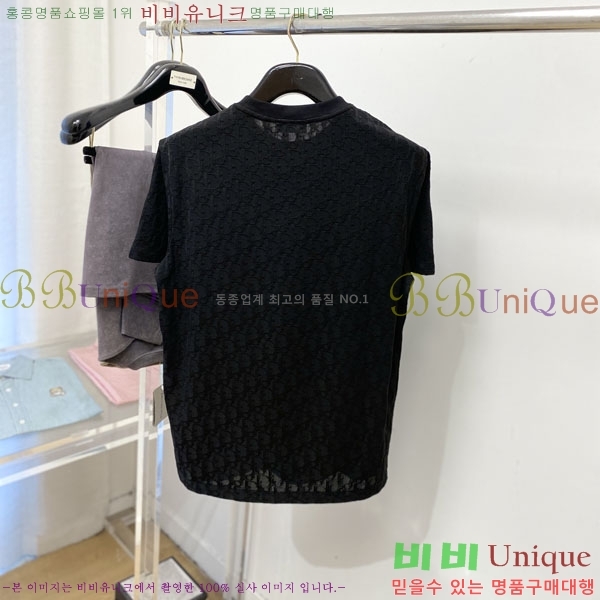 ���� ��� ���� Ƽ���� DO15528-2