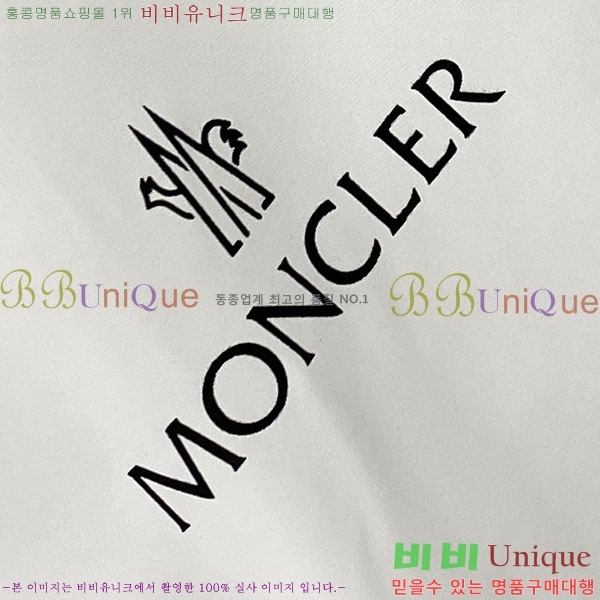 ���� ��**�� ���� MO836179-1