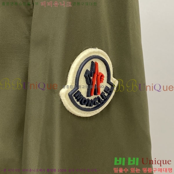 ���� ��**�� ���� MO836178-2