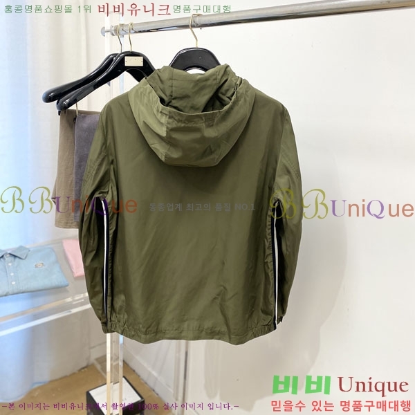 ���� ��**�� ���� MO836178-2