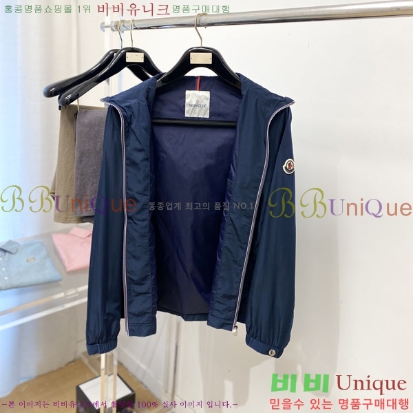���� ��**�� ���� MO836178-3