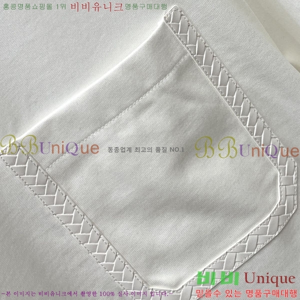 ���� ���װ�����Ÿ ���� Ƽ���� BV86845-1