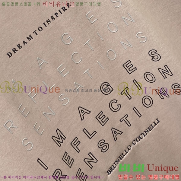 ���� ���ڷ� ��ġ�ڸ� ���� Ƽ���� BC725494-2