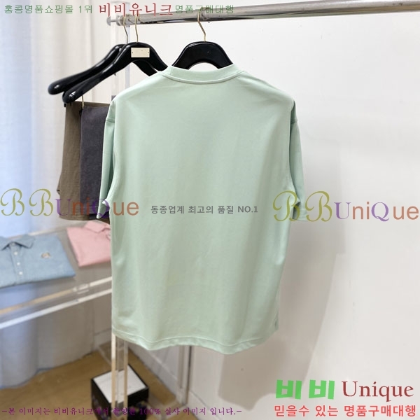 ���� ������ ���� Ƽ���� BU207184