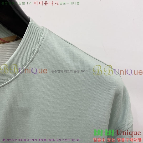 ���� ������ ���� Ƽ���� BU207184