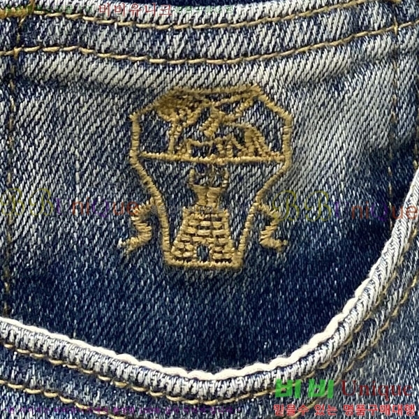 ���� ���ڷ� ��ġ�ڸ� ���� BC437265