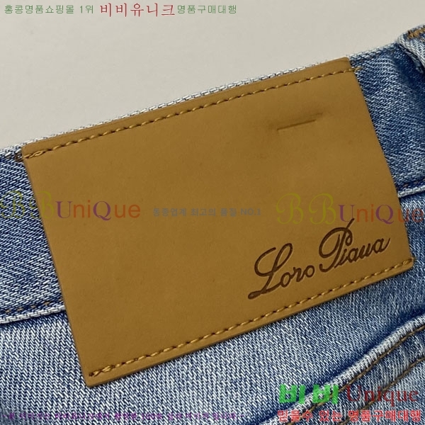 ���� ��**�Ƴ� ���� LP86942
