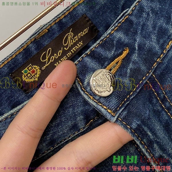 ���� ��**�Ƴ� ���� LP86941