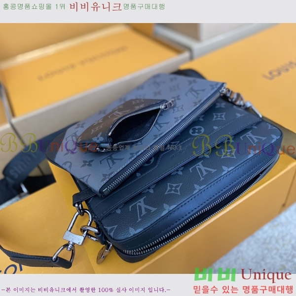 #���̺��� Ʈ���� �޽��� �Ǽ����� M6944-100