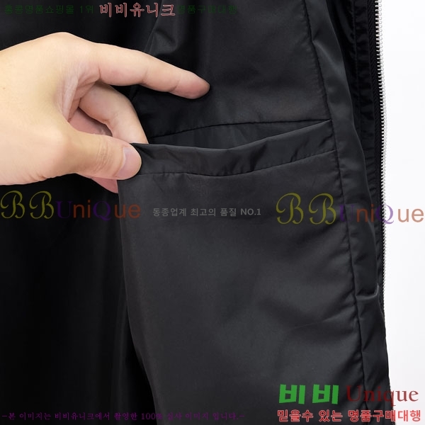 ���� ����� ���� PA15368